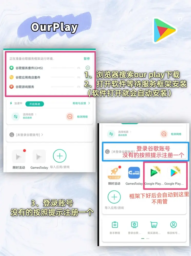 pg娱乐电子游戏截图1